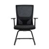 MESH-Y Visitor Chair