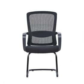 Cooper visitor chair