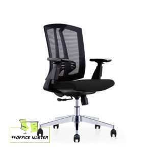 Computer chair