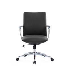 LEBLANC Low Back Leather Chair