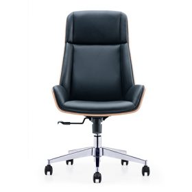 HAZEL High Back Leather Chair