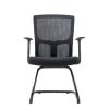 MESH-WING Visitor Chair