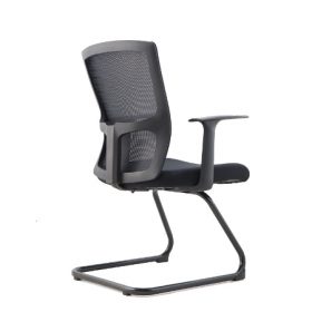 MESH-WING Visitor Chair