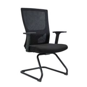 MESH-Y Visitor Chair