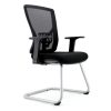 ORACLE Visitor Chair