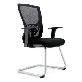 ORACLE Visitor Chair