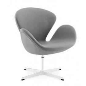 SWAN Lounge Chair