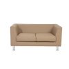 CUBE 3-Seater Sofa