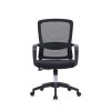 Cooper Low Back Mesh Chair