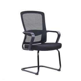 Cooper visitor chair