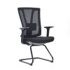 visitor chair